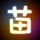 太阳报：斯特林被指控危险驾驶等罪名，9月15日开庭